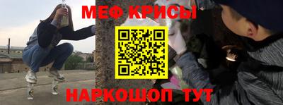 сатива Аргун