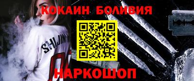 гидропоника Апрелевка