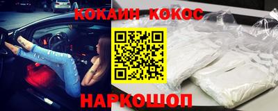 mdma Нягань