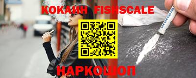 гидропоника Апрелевка