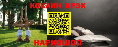 MESCALINE Обь