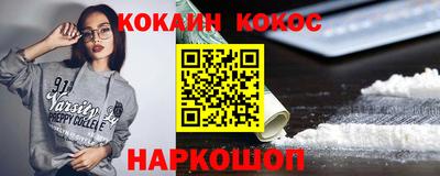 MESCALINE Обь