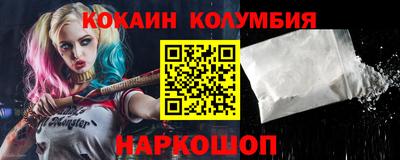 гидропоника Апрелевка