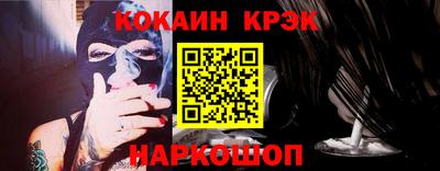 MESCALINE Обь
