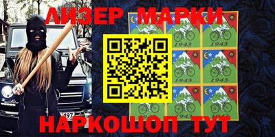 гидропоника Апрелевка