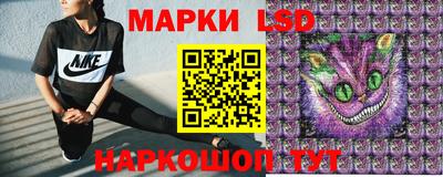 ALPHA PVP Обнинск