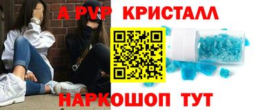 mdma Нягань