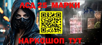 mdma Нягань