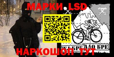 ALPHA PVP Обнинск