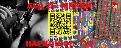 mdma Нягань