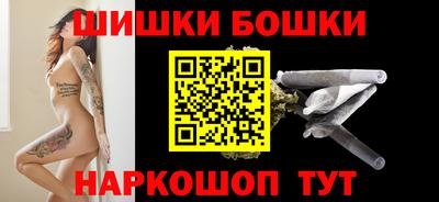 ALPHA PVP Обнинск