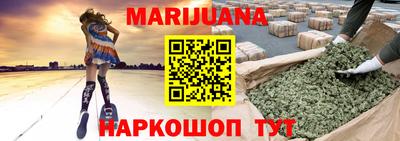 MESCALINE Обь