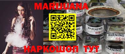 MESCALINE Обь