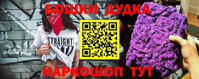 гидропоника Апрелевка