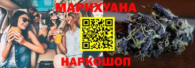 ALPHA PVP Обнинск