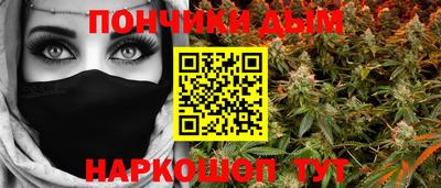 mdma Нягань