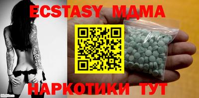 MESCALINE Обь