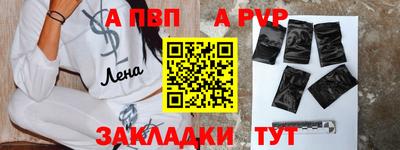 гидропоника Апрелевка