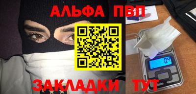 MESCALINE Обь