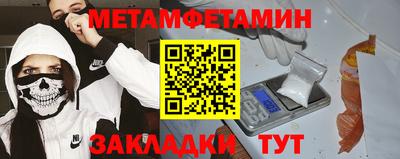 mdma Нягань