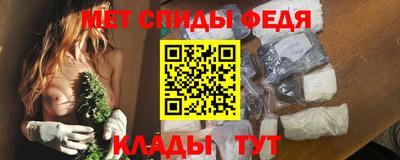 MESCALINE Обь