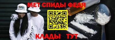 сатива Аргун