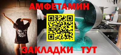 mdma Нягань