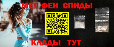 MESCALINE Обь