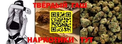 ALPHA PVP Обнинск