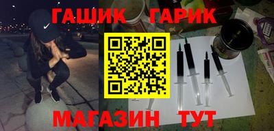 сатива Аргун