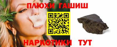 сатива Аргун