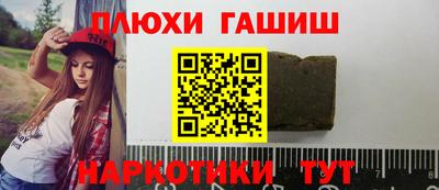 MESCALINE Обь