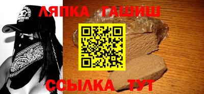 ALPHA PVP Обнинск