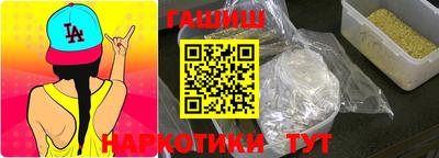 ALPHA PVP Обнинск