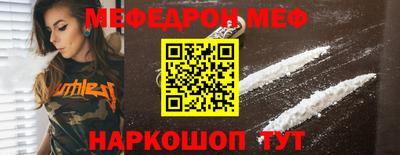 ALPHA PVP Обнинск