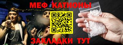 mdma Нягань
