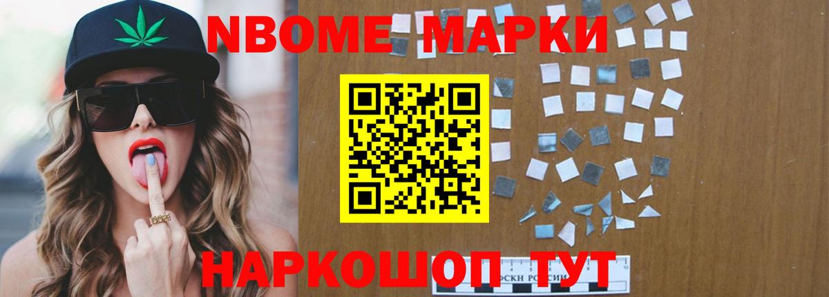 Лсд 25 экстази ecstasy Тверь