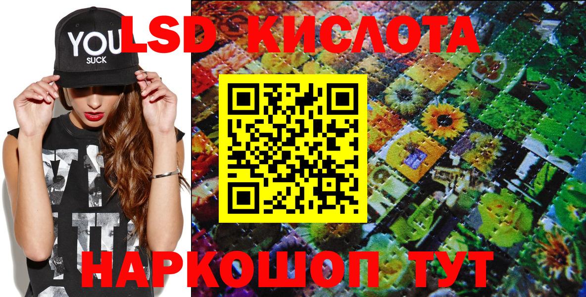 Тверь  Марки N-bome 1,5мг  Марки N-bome 1,5мг  Наркотические марки  где продают   Вход с VPN 