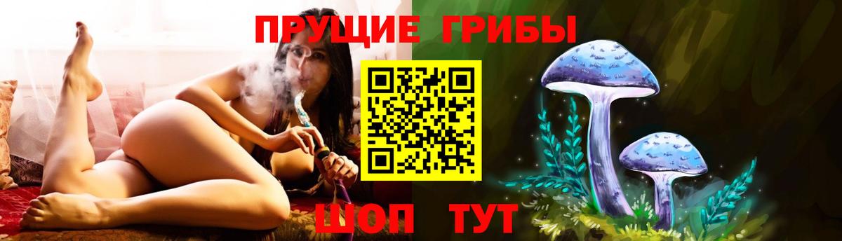 Амфетамин Тверь