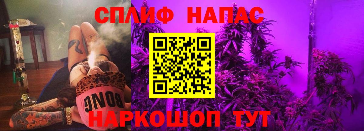Шишки марихуана OG Kush Тверь